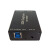 橙央 SDI音视频采集卡 SDI转USB3 0转换模块1080P手机电脑采集画 经典老款SDI一代采集卡