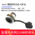 极焰金属外壳网口转接头USB母母对插25mm开孔MSDD90325-CAT6USB2.0 MSDD90325-USB2.0AA USB2.0