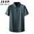 吉普（JEEP）高级感大码冰丝衬衫男夏季胖子加肥加大条纹免烫凉感透气短袖衬衫 墨绿色 XL(120-140斤左右)