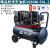 空压机无油工业级打气泵220v大型空气压缩机喷漆高压气泵 精品双极无油机1680W*2-50L
