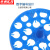京洲实邦 离心管架 实验室多用水漂浮漂板水浴锅【塑料20孔/10个装】ZJ-2835