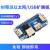 (精选）微雪 树莓派4/Zero W USB转以太网 RJ45网口 USB HUB集线器分线器 ETH/USB HUB HAT