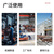 上银 导轨 1647-413-42