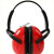 恒百思工业降噪耳罩 降噪工业海绵隔音器耳塞头戴式学习耳罩大号消音耳 动感型 红色 XL