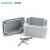 伊莱科（ELECALL)防水盒ABS材质防尘IP67防水塑料配电箱明装控制箱50*65*55