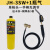 佳锐辰麦小型无氧高温焊枪焊炬MAPP气焊空调铜管维修焊接神器 JH-3SW+1瓶气 （送卡扣+焊条5根