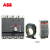 ABB Formula＋RCD系列塑壳漏电断路器；A2B250 TMF125/1250 FF 4P+RCD