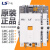 LS产电接触器GMC-100 125A 150A 180A 220A电磁交直流接触器 AC/DC AC110-240V GMC-100