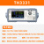 同惠单相数字功率计TL3300/TH3311系列功耗电参数测试仪 TH3331