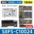 开关电源S8FS-C10024 代替S8JC-Z10024C 100W 4.5A 24V S82Y-FSC050DIN 35W-50W