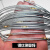 京赛 直径2.0钢丝测量绳30 50 70 100米测绘绳百米桩基深井测距测绳  30m 
