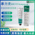 道康宁美国molykote dow corning DC111阀门密封硅脂油摩力克150G 摩力克DC111分装30g(透明)