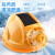 安美尚 (ams) 安全帽风扇 LED头灯 白色 1顶 工程建筑工地太阳能充电两用头盔