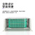 鑫綫連（GISLINK）72芯ODF光纤配线架 推拉式光纤机架式熔纤机柜熔纤盘终端盒 72芯满配LC单模 XXL-ODF220