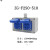 德银 户外10A16A防水插座三孔五孔220v电源充电工业防爆插座防雨面板盒 ZG-F2SO-510两联(蓝色面板)