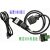 PCAN USB 兼容 IPEH-002021/22 支持INCA 康明斯 USBCAN 兼容 USBCAN (送转接板)