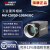 海康网口500万像素2/3全局CS系列工业相机 MV-CS050-10GM+3米配套线缆