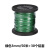众立诚 钢丝绳 304不锈钢包塑钢丝绳包胶涂塑钢丝线 绿色3mm/50米+30个铝套 