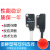 定制适用传感器EX-11EA/EB/14A/14B/13A/13B/13EA/11B/EBD EP EX-11EA-PN