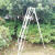 果园园林三脚梯铝合金三角梯园艺修剪修树梯子采摘农用绿化人字梯 8步2.72米单撑杆