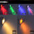 逸霸射灯嵌入式小山丘36度LED彩色筒灯天花3W红色绿色蓝色黄色紫色粉 小3W-白光【开孔5-5.5】