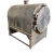 小型卧式炭化炉 木炭制作机器 干馏式炭化炉木炭机制炭机设备 定制金