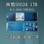 Sandisk2F闪迪ULTRA 3D高速500G 1T 2T NVME M.2 2280 蓝色