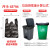 塑料袋加厚手提式垃圾袋厚办公室中大号餐饮式背心商用 加厚手提式65*94CM(40个) 默认1