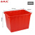 圣极光400L水箱大号塑料方桶储水桶卖鱼桶S01646红色965*745*665可定制