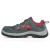 霍尼韦尔 劳保鞋 安全鞋SP2010513 电绝缘6KV 运动舒适透气工地44