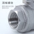 新港泉（g xingangquan）不锈钢丝扣二片式球阀 Q11F-16P  DN40（可定制）