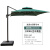 康格雅 户外遮阳伞 防晒防雨太阳伞罗马伞 双顶方形墨绿色+注水底座 伞面2.5米