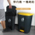 大垃圾桶大号商用厨房脚踏脚踩式户外环卫桶带盖大容量分类箱 80L脚踏桶-灰桶黄盖