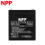 NPP/耐普蓄电池NP12-5 免维护胶体蓄电池12V5AH 适用于门禁 电梯 消防主机