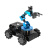 日曌树莓派视觉机械臂ArmPi Pro麦轮智能小车搬运Python编程ROS机 ArmPi Pro搬运机器人 树莓派4B/4G