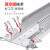 海斯迪克 PVC阻燃线槽明装 配电柜布线线槽机柜线槽电缆桥架齿形线槽 40*40mm(1米/根) HKA-206