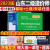 现货2023年版官方山东省二级造价师考试教材书基础知识工程计量与计价实务管理土建筑安装工程全套两本 土建全科