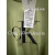 凯文克莱CK 24春夏新款男士休闲通勤字母叠印舒适纯棉短袖T恤J320770 BEH黑色 2XL
