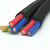闲遇     户外铜芯电线3芯电缆线 国标软护套线 3芯4平方100米