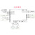 适用直流智能无刷电机24V 广告门门禁自动门主板GSDB2412 控制器
