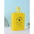 无纺布手提袋定做环保袋购物袋订做印字服装宣传购物袋子LOGO定制 黄色 横向中号