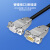 三吝 DB15连接线3排15针数据线双屏蔽串口线VGA线公对母/针对孔1.5米 SL-85-BD
