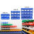 定制腾正跃组合式零件盒螺丝分类盒斜口物料盒塑料元件盒货架收纳盒子 TZY-03 黑(12个一组)升级加厚 预售2.1