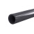 赞璐桐（ZANLUTONG）工业管深灰色塑料硬管加厚管道管子供水管寸 外径20mm*壁厚2mm