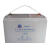 丰日蓄电池12v100AH 6-FM-100AH 应急电源 直流屏 UPS电源专用