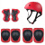 护膝护肘儿童平衡车滑板车骑行护具头盔护具套装滑护具7件套 红色 S码(1230kg)