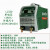 智能手工220V380V双电压多功能气保氩弧等离子切割焊机  出厂标配 LJ520