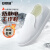 安赛瑞 防静电棉鞋 PVC底 电子厂实验室加绒工作鞋 白色 45 3G00488