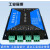 泥人电子4路TCPIP以太网网络继电器远程控制IO输出4路输入工业级 标准版(带外壳)