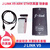 仿真器jlink v8/v9仿真器JTAG/SWD V10/V11下载/调试器 J LINK V8 不开票